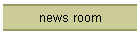 news room