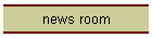 news room